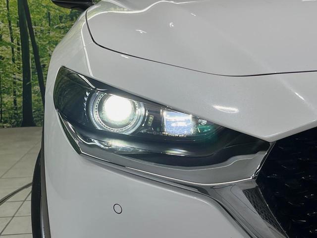 ＣＸ－３０ ＸＤ　Ｌパッケージ　１０型マツダコネクト　全周囲カメラ　衝突軽減装置　レーダークルーズ　禁煙車　パワーバックドア　革シート　シートヒーター　前後ドラレコ　コーナーセンサー　スマートキー　ブラインドスポットモニター（53枚目）