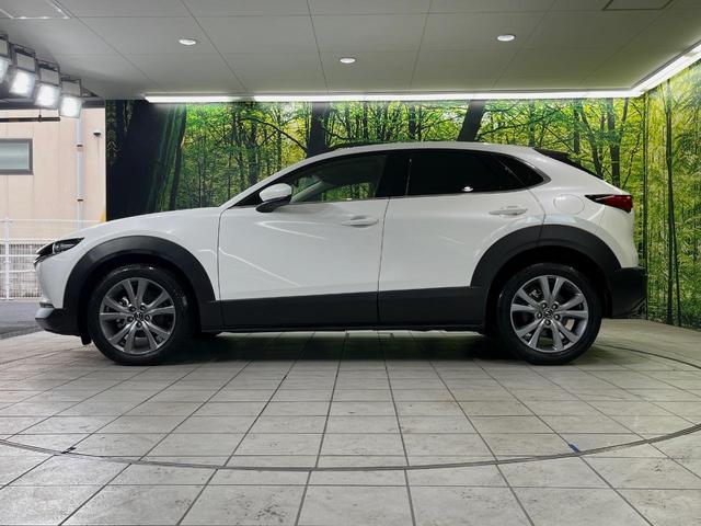 ＣＸ－３０ ＸＤ　Ｌパッケージ　１０型マツダコネクト　全周囲カメラ　衝突軽減装置　レーダークルーズ　禁煙車　パワーバックドア　革シート　シートヒーター　前後ドラレコ　コーナーセンサー　スマートキー　ブラインドスポットモニター（57枚目）
