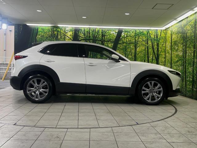 ＣＸ－３０ ＸＤ　Ｌパッケージ　１０型マツダコネクト　全周囲カメラ　衝突軽減装置　レーダークルーズ　禁煙車　パワーバックドア　革シート　シートヒーター　前後ドラレコ　コーナーセンサー　スマートキー　ブラインドスポットモニター（59枚目）
