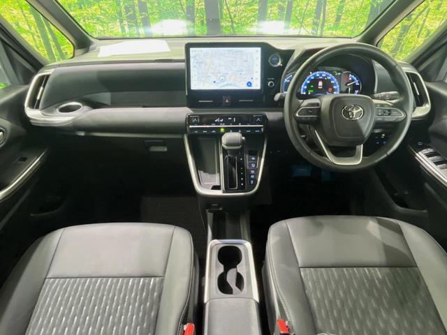 ノア ハイブリッドＳ－Ｚ　純正１０型ナビ　バックカメラ　両側電動スライドドア　１００Ｖ電源　衝突軽減装置　レーダークルーズ　禁煙車　シートヒーター　ハーフレザーシート　ドラレコ　コーナーセンサー　スマートキー　ＥＴＣ２．０（2枚目）