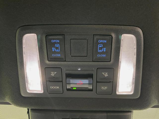 ノア ハイブリッドＳ－Ｚ　純正１０型ナビ　バックカメラ　両側電動スライドドア　１００Ｖ電源　衝突軽減装置　レーダークルーズ　禁煙車　シートヒーター　ハーフレザーシート　ドラレコ　コーナーセンサー　スマートキー　ＥＴＣ２．０（4枚目）