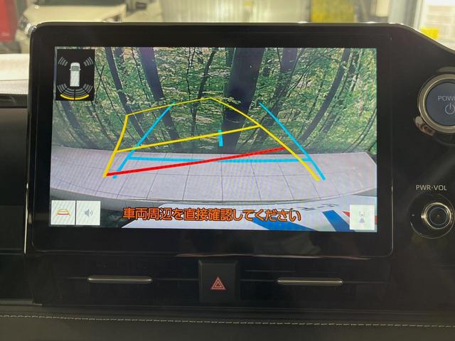 ノア ハイブリッドＳ－Ｚ　純正１０型ナビ　バックカメラ　両側電動スライドドア　１００Ｖ電源　衝突軽減装置　レーダークルーズ　禁煙車　シートヒーター　ハーフレザーシート　ドラレコ　コーナーセンサー　スマートキー　ＥＴＣ２．０（5枚目）