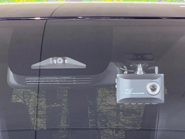 ノア ハイブリッドＳ－Ｚ　純正１０型ナビ　バックカメラ　両側電動スライドドア　１００Ｖ電源　衝突軽減装置　レーダークルーズ　禁煙車　シートヒーター　ハーフレザーシート　ドラレコ　コーナーセンサー　スマートキー　ＥＴＣ２．０（6枚目）