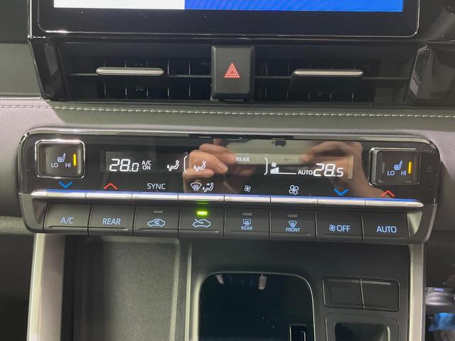 ノア ハイブリッドＳ－Ｚ　純正１０型ナビ　バックカメラ　両側電動スライドドア　１００Ｖ電源　衝突軽減装置　レーダークルーズ　禁煙車　シートヒーター　ハーフレザーシート　ドラレコ　コーナーセンサー　スマートキー　ＥＴＣ２．０（24枚目）