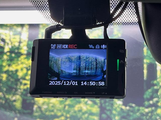 ノア ハイブリッドＳ－Ｚ　純正１０型ナビ　バックカメラ　両側電動スライドドア　１００Ｖ電源　衝突軽減装置　レーダークルーズ　禁煙車　シートヒーター　ハーフレザーシート　ドラレコ　コーナーセンサー　スマートキー　ＥＴＣ２．０（26枚目）