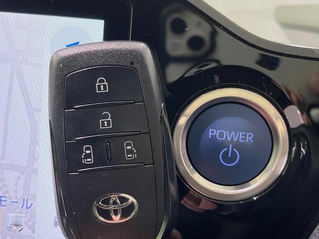 ノア ハイブリッドＳ－Ｚ　純正１０型ナビ　バックカメラ　両側電動スライドドア　１００Ｖ電源　衝突軽減装置　レーダークルーズ　禁煙車　シートヒーター　ハーフレザーシート　ドラレコ　コーナーセンサー　スマートキー　ＥＴＣ２．０（28枚目）