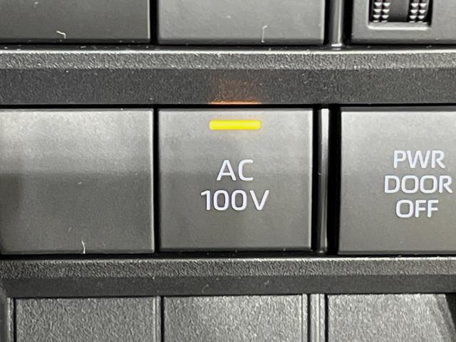 ノア ハイブリッドＳ－Ｚ　純正１０型ナビ　バックカメラ　両側電動スライドドア　１００Ｖ電源　衝突軽減装置　レーダークルーズ　禁煙車　シートヒーター　ハーフレザーシート　ドラレコ　コーナーセンサー　スマートキー　ＥＴＣ２．０（30枚目）