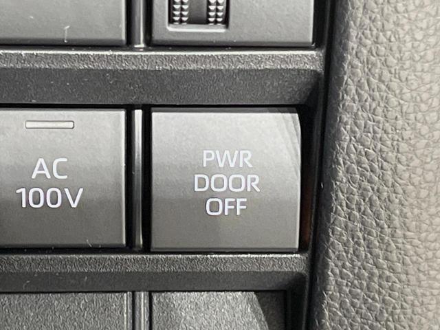 ノア ハイブリッドＳ－Ｚ　純正１０型ナビ　バックカメラ　両側電動スライドドア　１００Ｖ電源　衝突軽減装置　レーダークルーズ　禁煙車　シートヒーター　ハーフレザーシート　ドラレコ　コーナーセンサー　スマートキー　ＥＴＣ２．０（32枚目）