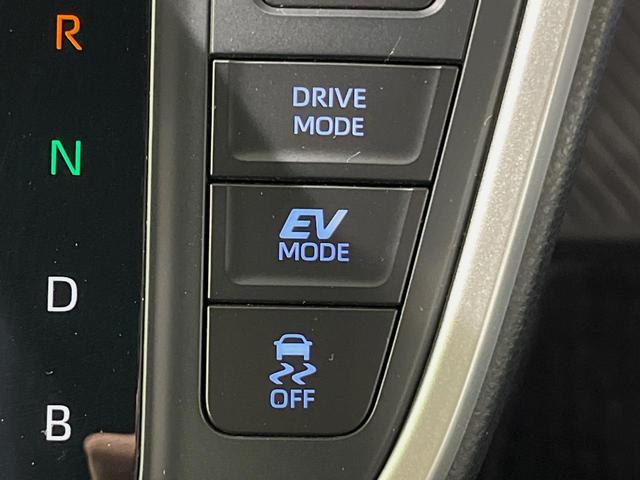 ノア ハイブリッドＳ－Ｚ　純正１０型ナビ　バックカメラ　両側電動スライドドア　１００Ｖ電源　衝突軽減装置　レーダークルーズ　禁煙車　シートヒーター　ハーフレザーシート　ドラレコ　コーナーセンサー　スマートキー　ＥＴＣ２．０（33枚目）