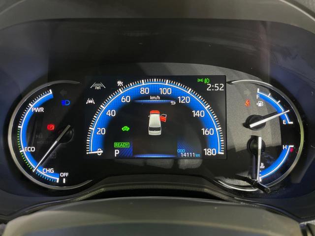 ノア ハイブリッドＳ－Ｚ　純正１０型ナビ　バックカメラ　両側電動スライドドア　１００Ｖ電源　衝突軽減装置　レーダークルーズ　禁煙車　シートヒーター　ハーフレザーシート　ドラレコ　コーナーセンサー　スマートキー　ＥＴＣ２．０（35枚目）