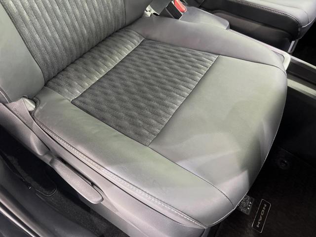 ノア ハイブリッドＳ－Ｚ　純正１０型ナビ　バックカメラ　両側電動スライドドア　１００Ｖ電源　衝突軽減装置　レーダークルーズ　禁煙車　シートヒーター　ハーフレザーシート　ドラレコ　コーナーセンサー　スマートキー　ＥＴＣ２．０（43枚目）