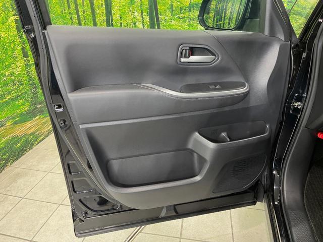 ノア ハイブリッドＳ－Ｚ　純正１０型ナビ　バックカメラ　両側電動スライドドア　１００Ｖ電源　衝突軽減装置　レーダークルーズ　禁煙車　シートヒーター　ハーフレザーシート　ドラレコ　コーナーセンサー　スマートキー　ＥＴＣ２．０（49枚目）