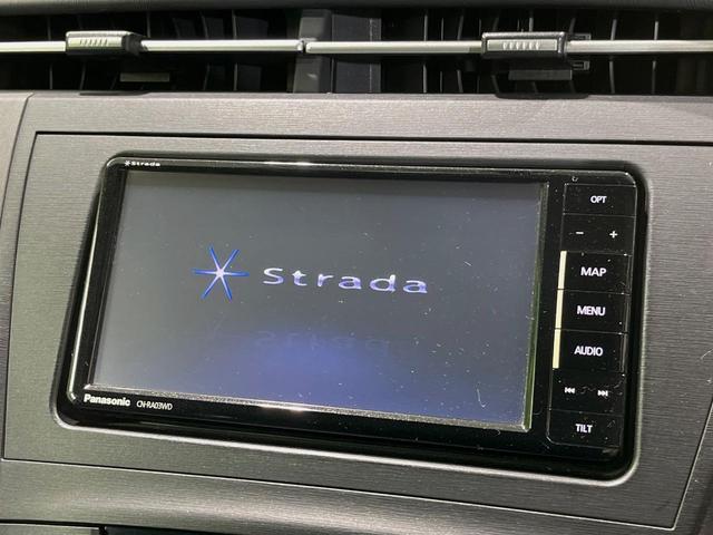 プリウス Ｇツーリングセレクション　ＳＤナビ　バックカメラ　スマートキー　ＬＥＤヘッドライト　ＥＴＣ　クルーズコントロール　純正１７インチアルミホイール　オートライト　オートエアコン　革巻きハンドル　フォグランプ　横滑り防止装置（3枚目）