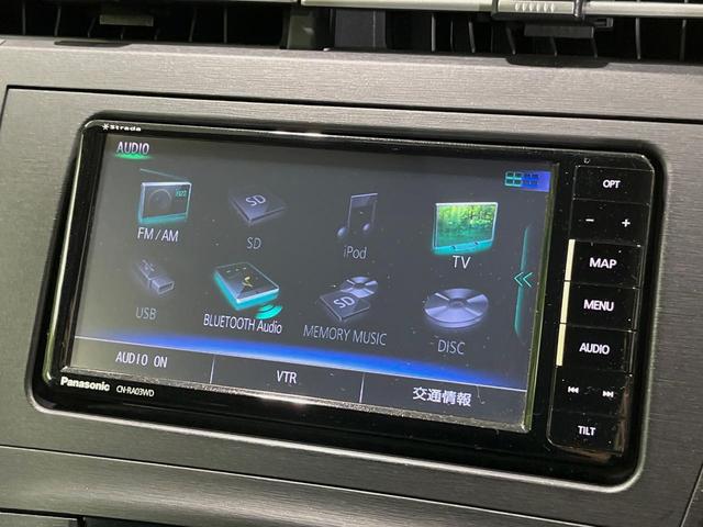 プリウス Ｇツーリングセレクション　ＳＤナビ　バックカメラ　スマートキー　ＬＥＤヘッドライト　ＥＴＣ　クルーズコントロール　純正１７インチアルミホイール　オートライト　オートエアコン　革巻きハンドル　フォグランプ　横滑り防止装置（23枚目）