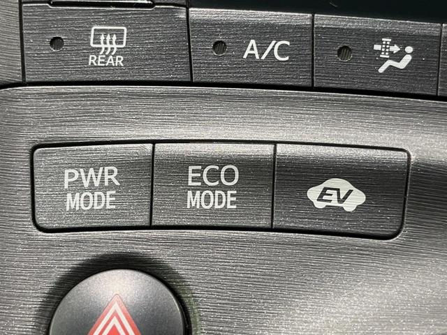 プリウス Ｇツーリングセレクション　ＳＤナビ　バックカメラ　スマートキー　ＬＥＤヘッドライト　ＥＴＣ　クルーズコントロール　純正１７インチアルミホイール　オートライト　オートエアコン　革巻きハンドル　フォグランプ　横滑り防止装置（25枚目）