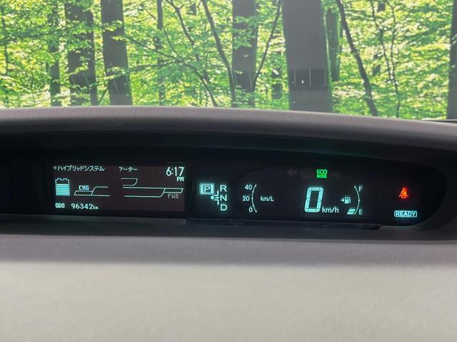 プリウス Ｇツーリングセレクション　ＳＤナビ　バックカメラ　スマートキー　ＬＥＤヘッドライト　ＥＴＣ　クルーズコントロール　純正１７インチアルミホイール　オートライト　オートエアコン　革巻きハンドル　フォグランプ　横滑り防止装置（26枚目）