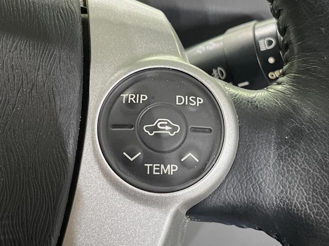 プリウス Ｇツーリングセレクション　ＳＤナビ　バックカメラ　スマートキー　ＬＥＤヘッドライト　ＥＴＣ　クルーズコントロール　純正１７インチアルミホイール　オートライト　オートエアコン　革巻きハンドル　フォグランプ　横滑り防止装置（28枚目）