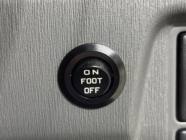 プリウス Ｇツーリングセレクション　ＳＤナビ　バックカメラ　スマートキー　ＬＥＤヘッドライト　ＥＴＣ　クルーズコントロール　純正１７インチアルミホイール　オートライト　オートエアコン　革巻きハンドル　フォグランプ　横滑り防止装置（33枚目）