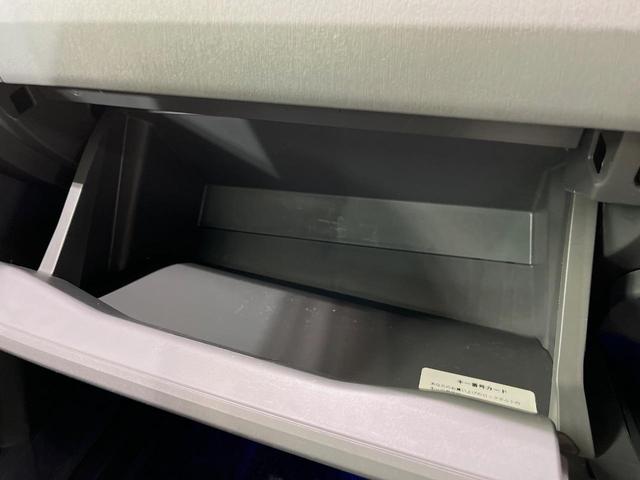 プリウス Ｇツーリングセレクション　ＳＤナビ　バックカメラ　スマートキー　ＬＥＤヘッドライト　ＥＴＣ　クルーズコントロール　純正１７インチアルミホイール　オートライト　オートエアコン　革巻きハンドル　フォグランプ　横滑り防止装置（37枚目）