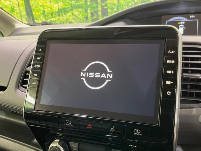セレナ ｅ－パワー　ハイウェイスターＶ　純正１０型ナビ　全周囲カメラ　後席モニター　両側電動スライドドア　衝突軽減装置　プロパイロット　禁煙車　ドラレコ　コーナーセンサー　スマートキー　デジタルインナーミラー　ＬＥＤヘッドライト　ＥＴＣ（3枚目）