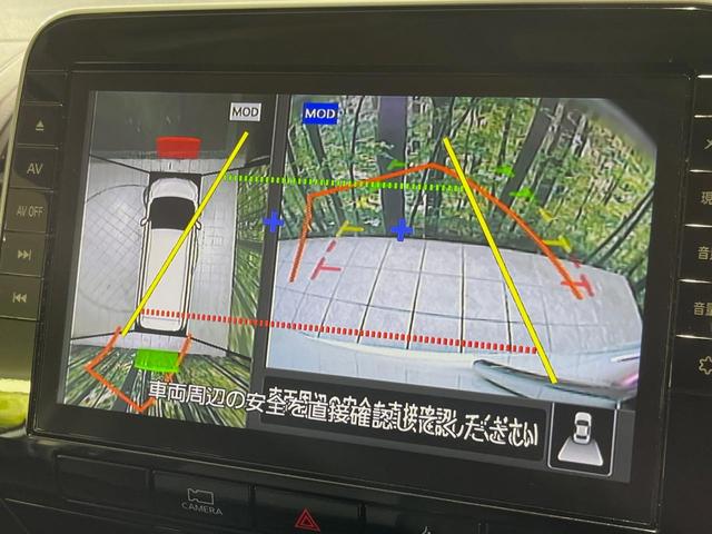 セレナ ｅ－パワー　ハイウェイスターＶ　純正１０型ナビ　全周囲カメラ　後席モニター　両側電動スライドドア　衝突軽減装置　プロパイロット　禁煙車　ドラレコ　コーナーセンサー　スマートキー　デジタルインナーミラー　ＬＥＤヘッドライト　ＥＴＣ（4枚目）