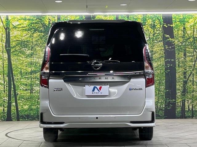 セレナ ｅ－パワー　ハイウェイスターＶ　純正１０型ナビ　全周囲カメラ　後席モニター　両側電動スライドドア　衝突軽減装置　プロパイロット　禁煙車　ドラレコ　コーナーセンサー　スマートキー　デジタルインナーミラー　ＬＥＤヘッドライト　ＥＴＣ（15枚目）