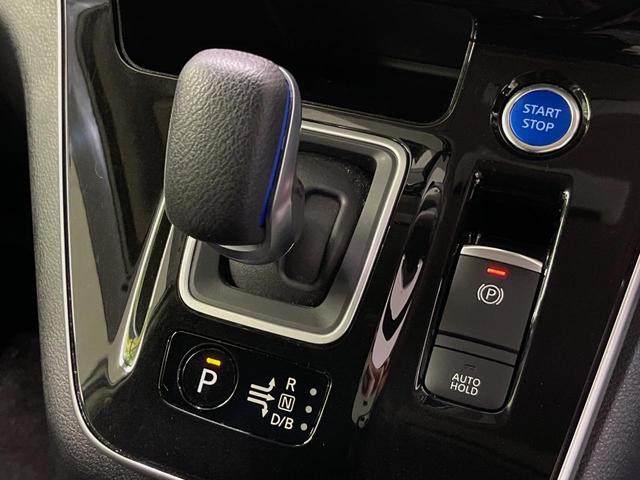 セレナ ｅ－パワー　ハイウェイスターＶ　純正１０型ナビ　全周囲カメラ　後席モニター　両側電動スライドドア　衝突軽減装置　プロパイロット　禁煙車　ドラレコ　コーナーセンサー　スマートキー　デジタルインナーミラー　ＬＥＤヘッドライト　ＥＴＣ（21枚目）