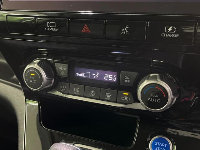 セレナ ｅ－パワー　ハイウェイスターＶ　純正１０型ナビ　全周囲カメラ　後席モニター　両側電動スライドドア　衝突軽減装置　プロパイロット　禁煙車　ドラレコ　コーナーセンサー　スマートキー　デジタルインナーミラー　ＬＥＤヘッドライト　ＥＴＣ（26枚目）