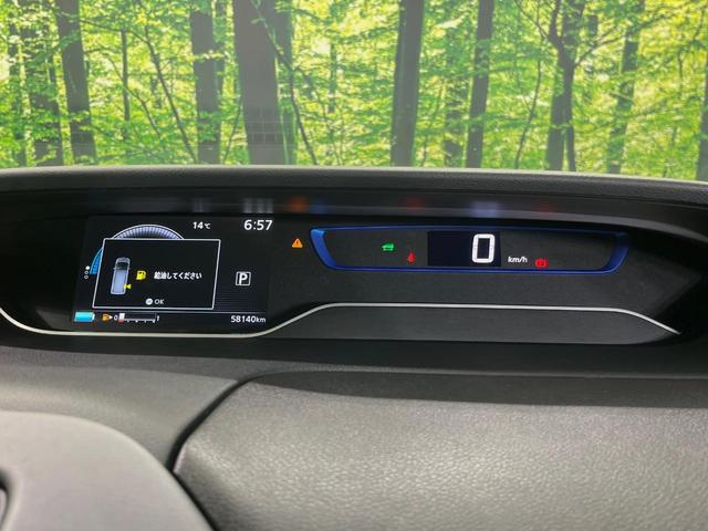 セレナ ｅ－パワー　ハイウェイスターＶ　純正１０型ナビ　全周囲カメラ　後席モニター　両側電動スライドドア　衝突軽減装置　プロパイロット　禁煙車　ドラレコ　コーナーセンサー　スマートキー　デジタルインナーミラー　ＬＥＤヘッドライト　ＥＴＣ（27枚目）