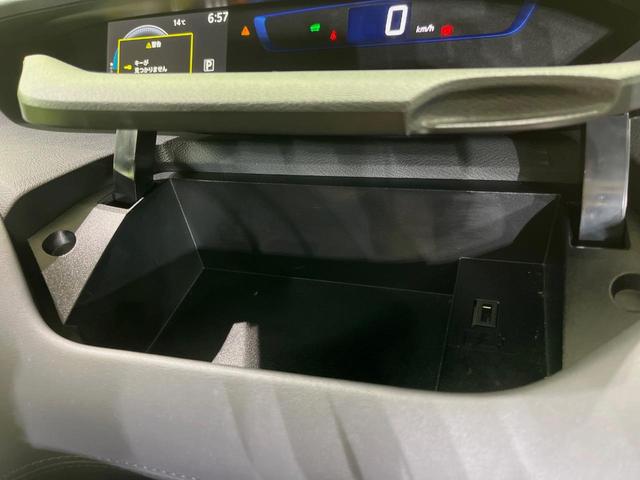 セレナ ｅ－パワー　ハイウェイスターＶ　純正１０型ナビ　全周囲カメラ　後席モニター　両側電動スライドドア　衝突軽減装置　プロパイロット　禁煙車　ドラレコ　コーナーセンサー　スマートキー　デジタルインナーミラー　ＬＥＤヘッドライト　ＥＴＣ（40枚目）