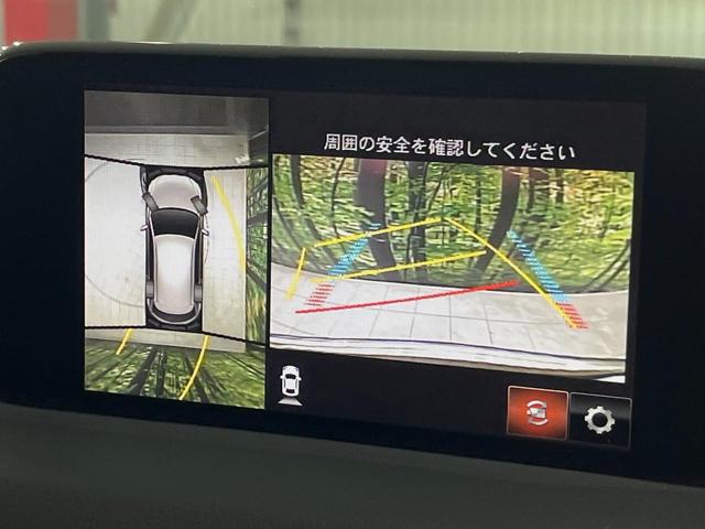 ＣＸ－５ ＸＤ　エクスクルーシブモード　サンルーフ　マツダコネクトナビ　全周囲カメラ　ＢＯＳＥサウンド　衝突軽減装置　レーダークルーズ　禁煙車　パワーバックドア　革シート　前席シートエアコン　パワーシート　ドラレコ　コーナーセンサー（5枚目）