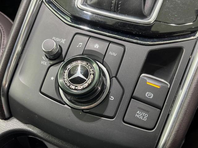 ＣＸ－５ ＸＤ　エクスクルーシブモード　サンルーフ　マツダコネクトナビ　全周囲カメラ　ＢＯＳＥサウンド　衝突軽減装置　レーダークルーズ　禁煙車　パワーバックドア　革シート　前席シートエアコン　パワーシート　ドラレコ　コーナーセンサー（23枚目）