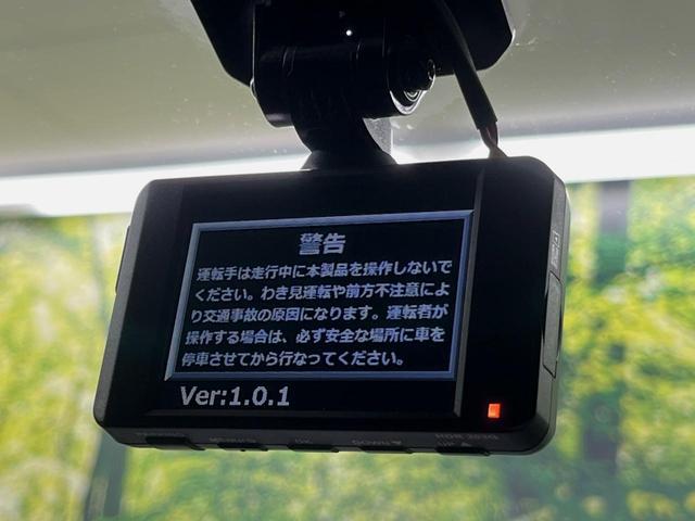 ＣＸ－５ ＸＤ　エクスクルーシブモード　サンルーフ　マツダコネクトナビ　全周囲カメラ　ＢＯＳＥサウンド　衝突軽減装置　レーダークルーズ　禁煙車　パワーバックドア　革シート　前席シートエアコン　パワーシート　ドラレコ　コーナーセンサー（24枚目）