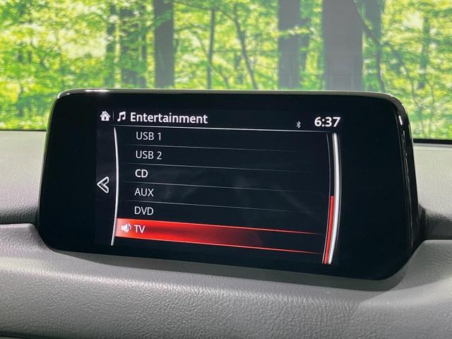 ＣＸ－５ ＸＤ　エクスクルーシブモード　サンルーフ　マツダコネクトナビ　全周囲カメラ　ＢＯＳＥサウンド　衝突軽減装置　レーダークルーズ　禁煙車　パワーバックドア　革シート　前席シートエアコン　パワーシート　ドラレコ　コーナーセンサー（26枚目）