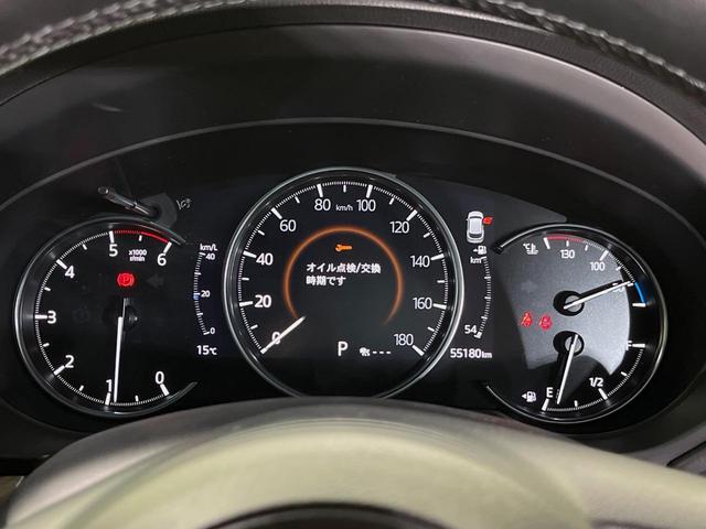 ＣＸ－５ ＸＤ　エクスクルーシブモード　サンルーフ　マツダコネクトナビ　全周囲カメラ　ＢＯＳＥサウンド　衝突軽減装置　レーダークルーズ　禁煙車　パワーバックドア　革シート　前席シートエアコン　パワーシート　ドラレコ　コーナーセンサー（28枚目）