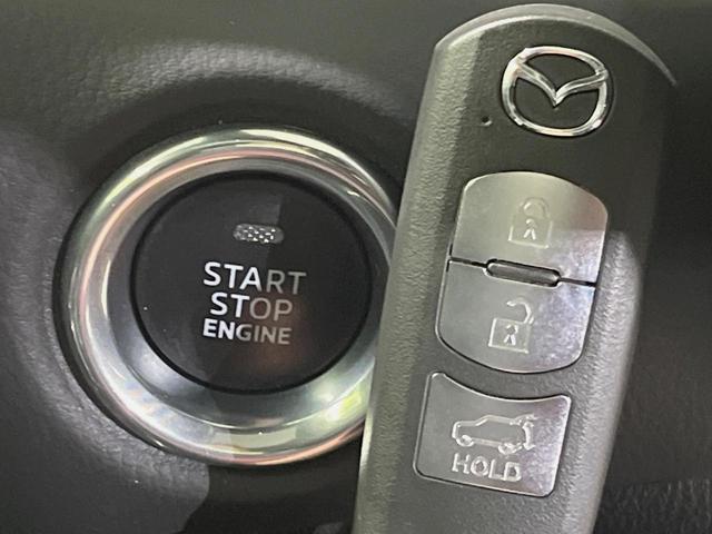 ＣＸ－５ ＸＤ　エクスクルーシブモード　サンルーフ　マツダコネクトナビ　全周囲カメラ　ＢＯＳＥサウンド　衝突軽減装置　レーダークルーズ　禁煙車　パワーバックドア　革シート　前席シートエアコン　パワーシート　ドラレコ　コーナーセンサー（33枚目）
