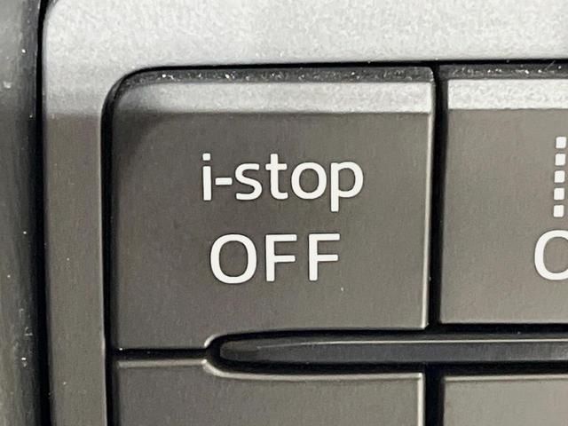 ＣＸ－５ ＸＤ　エクスクルーシブモード　サンルーフ　マツダコネクトナビ　全周囲カメラ　ＢＯＳＥサウンド　衝突軽減装置　レーダークルーズ　禁煙車　パワーバックドア　革シート　前席シートエアコン　パワーシート　ドラレコ　コーナーセンサー（35枚目）