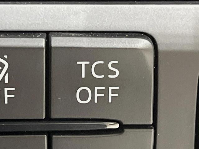 ＣＸ－５ ＸＤ　エクスクルーシブモード　サンルーフ　マツダコネクトナビ　全周囲カメラ　ＢＯＳＥサウンド　衝突軽減装置　レーダークルーズ　禁煙車　パワーバックドア　革シート　前席シートエアコン　パワーシート　ドラレコ　コーナーセンサー（37枚目）