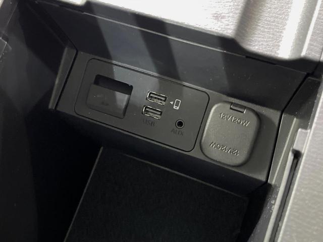 ＣＸ－５ ＸＤ　エクスクルーシブモード　サンルーフ　マツダコネクトナビ　全周囲カメラ　ＢＯＳＥサウンド　衝突軽減装置　レーダークルーズ　禁煙車　パワーバックドア　革シート　前席シートエアコン　パワーシート　ドラレコ　コーナーセンサー（43枚目）