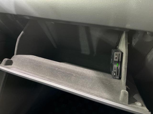 ＣＸ－５ ＸＤ　エクスクルーシブモード　サンルーフ　マツダコネクトナビ　全周囲カメラ　ＢＯＳＥサウンド　衝突軽減装置　レーダークルーズ　禁煙車　パワーバックドア　革シート　前席シートエアコン　パワーシート　ドラレコ　コーナーセンサー（51枚目）