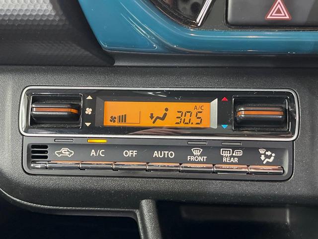 ハスラー ハイブリッドＸ　メーカー９型ナビ　全周囲カメラ　衝突軽減装置　レーダークルーズ　禁煙車　前席シートヒーター　前後ドラレコ　コーナーセンサー　スマートキー　ＬＥＤヘッドライト　ＥＴＣ　オートマチックハイビーム　フルセグ（23枚目）