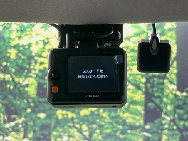 ハスラー ハイブリッドＸ　メーカー９型ナビ　全周囲カメラ　衝突軽減装置　レーダークルーズ　禁煙車　前席シートヒーター　前後ドラレコ　コーナーセンサー　スマートキー　ＬＥＤヘッドライト　ＥＴＣ　オートマチックハイビーム　フルセグ（25枚目）