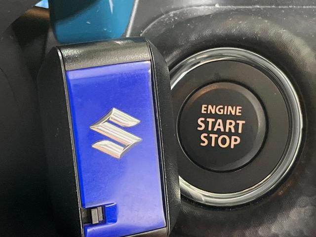 ハスラー ハイブリッドＸ　メーカー９型ナビ　全周囲カメラ　衝突軽減装置　レーダークルーズ　禁煙車　前席シートヒーター　前後ドラレコ　コーナーセンサー　スマートキー　ＬＥＤヘッドライト　ＥＴＣ　オートマチックハイビーム　フルセグ（27枚目）