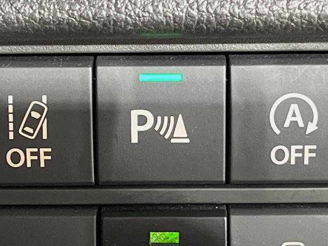 ハスラー ハイブリッドＸ　メーカー９型ナビ　全周囲カメラ　衝突軽減装置　レーダークルーズ　禁煙車　前席シートヒーター　前後ドラレコ　コーナーセンサー　スマートキー　ＬＥＤヘッドライト　ＥＴＣ　オートマチックハイビーム　フルセグ（31枚目）