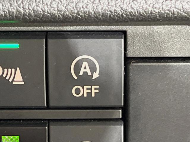 ハスラー ハイブリッドＸ　メーカー９型ナビ　全周囲カメラ　衝突軽減装置　レーダークルーズ　禁煙車　前席シートヒーター　前後ドラレコ　コーナーセンサー　スマートキー　ＬＥＤヘッドライト　ＥＴＣ　オートマチックハイビーム　フルセグ（32枚目）