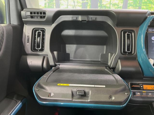 ハスラー ハイブリッドＸ　メーカー９型ナビ　全周囲カメラ　衝突軽減装置　レーダークルーズ　禁煙車　前席シートヒーター　前後ドラレコ　コーナーセンサー　スマートキー　ＬＥＤヘッドライト　ＥＴＣ　オートマチックハイビーム　フルセグ（41枚目）