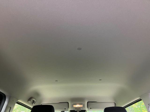 ハスラー ハイブリッドＸ　メーカー９型ナビ　全周囲カメラ　衝突軽減装置　レーダークルーズ　禁煙車　前席シートヒーター　前後ドラレコ　コーナーセンサー　スマートキー　ＬＥＤヘッドライト　ＥＴＣ　オートマチックハイビーム　フルセグ（45枚目）