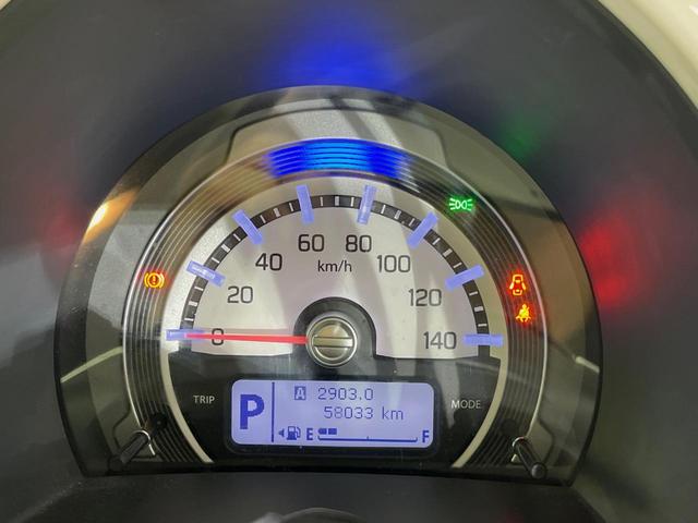 ハスラー Ｊ　純正ナビ　全周囲カメラ　衝突軽減装置　禁煙車　２トーンカラー　シートヒーター　前後ドラレコ　コーナーセンサー　スマートキー　ＨＩＤヘッドライト　ＥＴＣ　車線逸脱警報　オートライト　オートエアコン（32枚目）