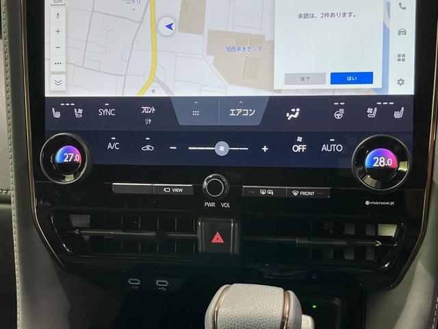 アルファードハイブリッド Z パノラマルーフ ユニバーサルステップ 純正14型ナビ 後席モニター 全周囲カメラ 両側電動スライドドア 100V電源 衝突軽減装置 ステアリングヒーター デジタルインナーミラー 置くだけ充電(25枚目)