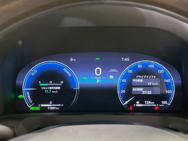 アルファードハイブリッド Z パノラマルーフ ユニバーサルステップ 純正14型ナビ 後席モニター 全周囲カメラ 両側電動スライドドア 100V電源 衝突軽減装置 ステアリングヒーター デジタルインナーミラー 置くだけ充電(28枚目)